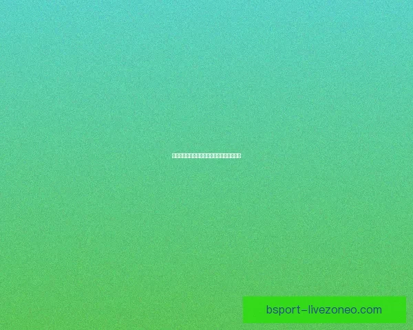 B体育引领潮流 透视未来体育产业发展趋势与挑战