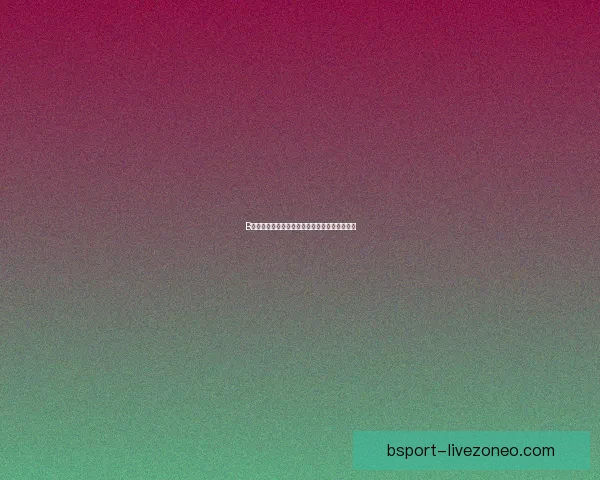 B体育全面推广计划助力全民健身与竞技水平提升