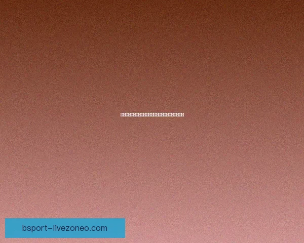 世界杯足球竞猜入口全面指南助你轻松掌握赛事预测技巧 世界杯足球竞猜入口全面指南助你轻松掌握赛事预测技巧