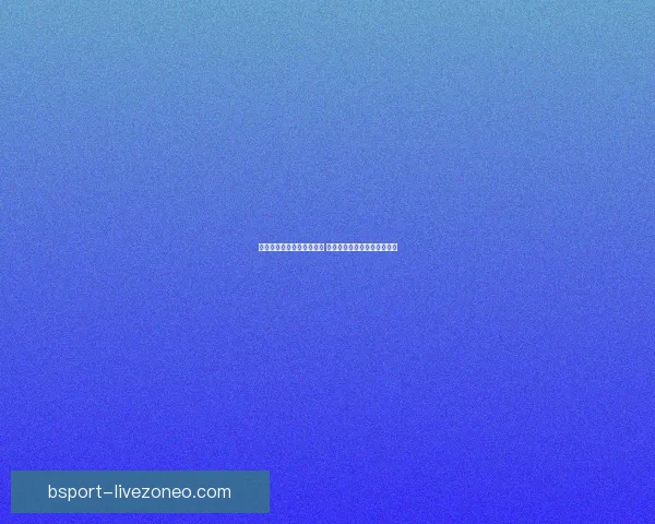 全新体育竞猜游戏玩法解析 助你轻松赢取丰厚奖金的秘诀