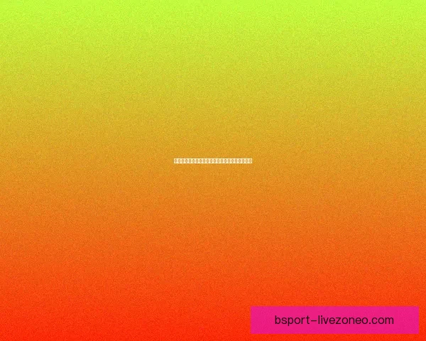 世界杯买球投注技巧解析与赛事数据深度分析指南 世界杯买球投注技巧解析与赛事数据深度分析指南