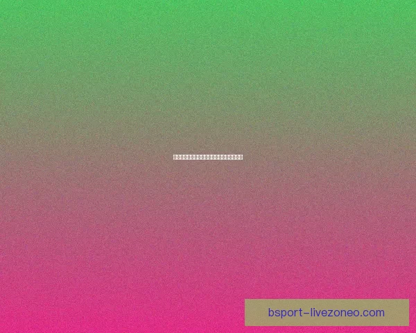 精准足球赛事分析与竞彩策略全方位推荐指南