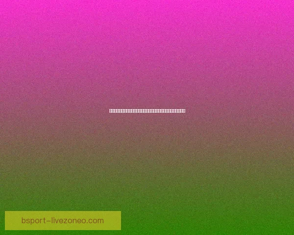 世界杯竞猜胜负分析技巧与球队实力走势深度解读助你提高预测命中率 世界杯竞猜胜负分析技巧与球队实力走势深度解读助你提高预测命中率