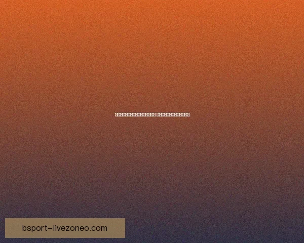 全面解析体育竞猜入口的优势与挑战 引领未来竞猜市场发展新趋势 全面解析体育竞猜入口的优势与挑战 引领未来竞猜市场发展新趋势