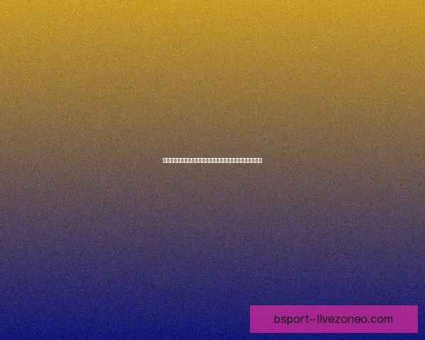 全面解析二零二六世界杯赛事格局演变与全球竞争走势全景展望