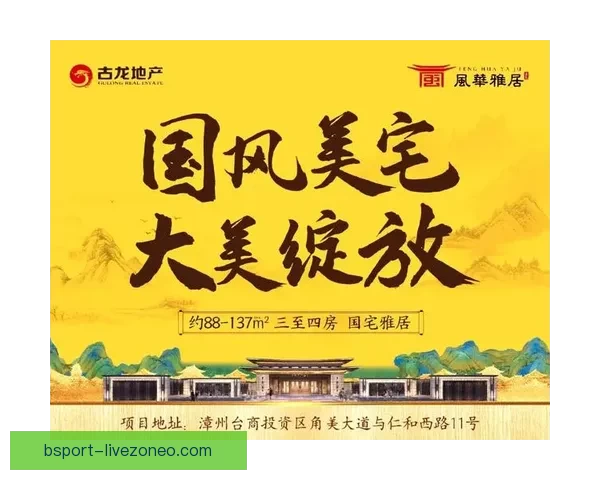 2026世界杯竞猜平台排名全面解析与安全稳定投注指南推荐精选版