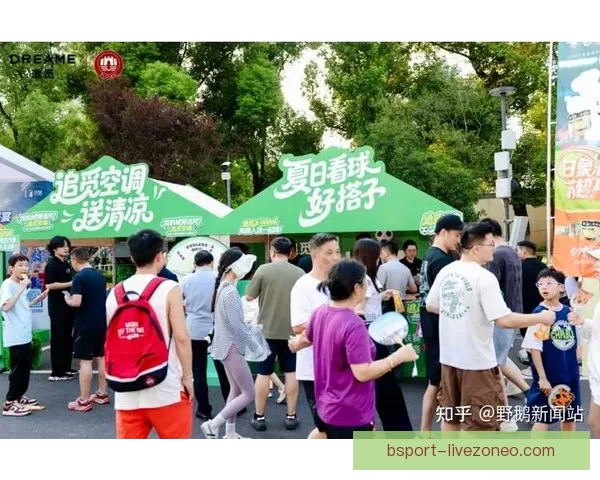 沉浸式世界杯竞猜游戏体验打造球迷互动娱乐新热潮与观赛乐趣升级之旅 ⚽🎯