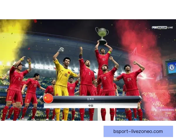 世界杯精彩竞猜赛事推荐助你精准预测胜负夺冠热门分析