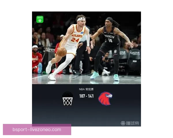 沃克砍下27分助老鹰战胜国王约翰逊麦科勒姆表现亮眼