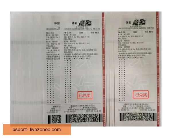 世界杯激情竞猜，预测比分赢取丰厚惊喜大奖