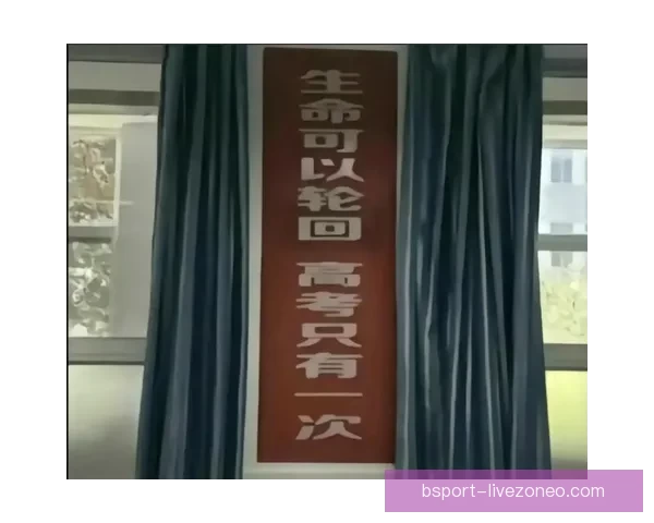 受够了附加赛的轮回 每年它总是选择我们为中心