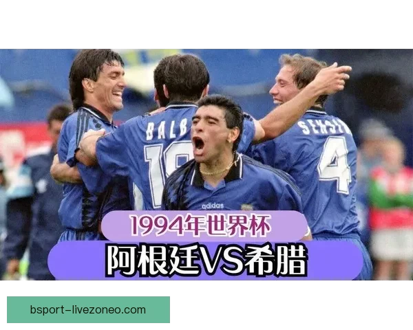 世界杯买球分析：如何通过数据与趋势预测比赛结果提高胜率