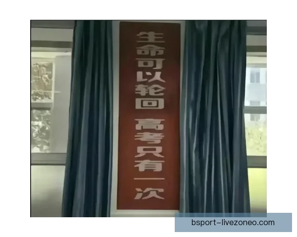 受够了附加赛的轮回 每年它总是选择我们为中心