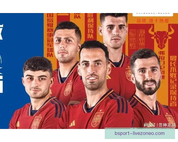 世界杯精彩竞猜赛事推荐助你精准预测胜负夺冠热门分析