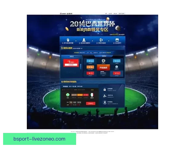 世界杯竞猜胜负规则全面解析与技巧分享 让你轻松预测比赛结果